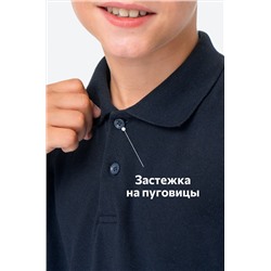 Рубашка-поло с длинным рукавом для мальчика Happyfox