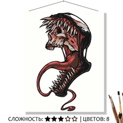 «ВЕНОМ»