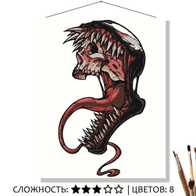 «ВЕНОМ»