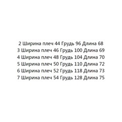 Повседневная однотонная футболка LACOST*E ОРИГИНАЛ!