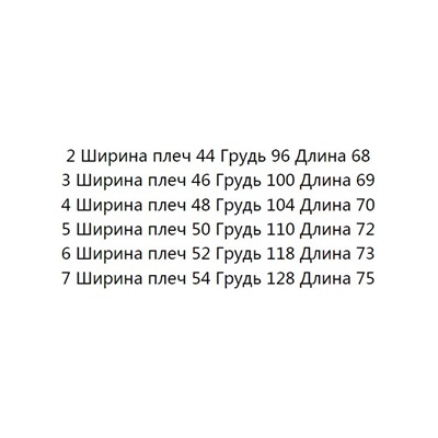 Повседневная однотонная футболка LACOST*E ОРИГИНАЛ!