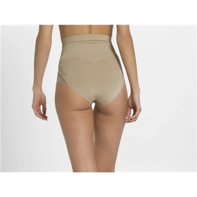 ESMARA® Lingerie Formslip, 2 Stück, Seamless, eingestrickte Stützzonen, enthält Elasthan