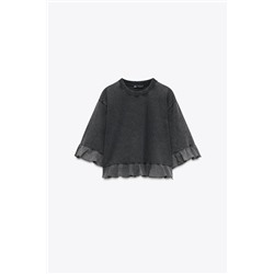 MATCHING RUFFLED T-SHIRT