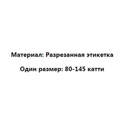 Свободная повседневная короткая рубашка