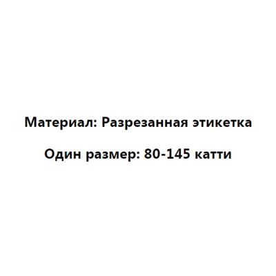 Свободная повседневная короткая рубашка