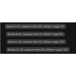 Вязаный женский пуловер ✔️Kar*l lagerfel*d