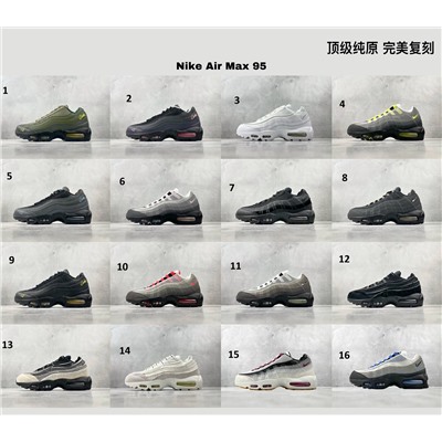 Nike Air Max 95 OG Blue Spark