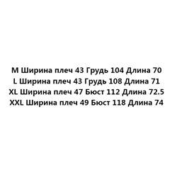 Повседневная хлопковая футболка LACOST*E ОРИГИНАЛ!