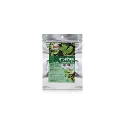Abhaibhubejhr Asiatic Pennyworth Tea 10 Sachets 2 g
