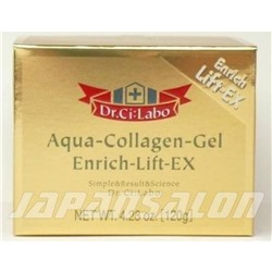 Dr.Ci:labo  AQUA-COLLAGEN-GEL ENRICH-LIFT-EX - Доктор Силабо насыщенный лифтинг-крем. 120 грамм