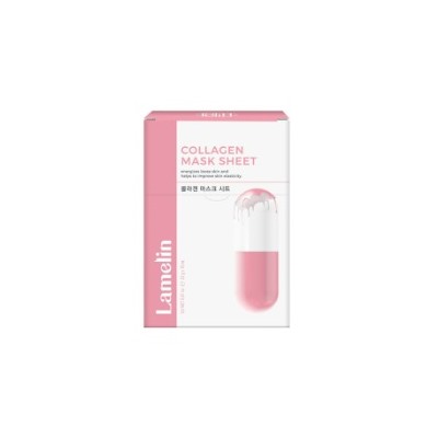 Collagen Mask Sheet (10ea)