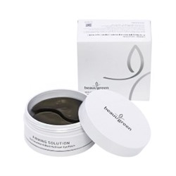 Sea Cucumber & Black Hydrogel Eye Patch