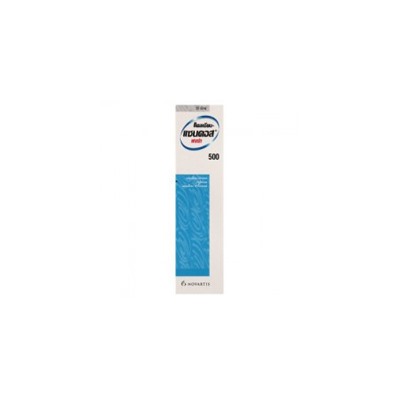 Шипучие таблетки Кальций Форте Novartis 20 шт / Novartis Calcium-Sandoz Forte 500 Effervescent Tablets 20pcs