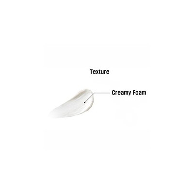 Healing Tea Garden Green Tea Cleansing Foam Увлажняющая пенка с зеленым чаем