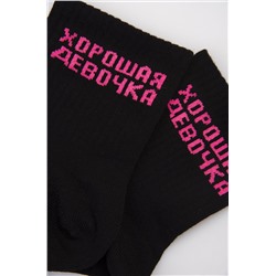 Набор носков 3 пары Happyfox