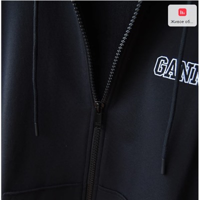 Зип худи GANN*I