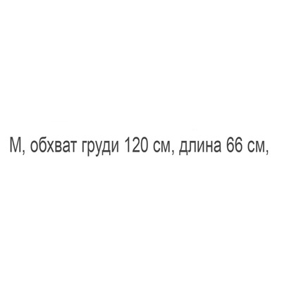 Свободная повседневная бархатная толстовка с круглым вырезом для мужчин и женщин
