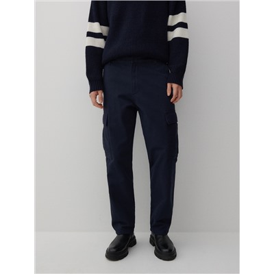 Unisex-Cargohose