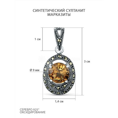 Подвеска из чернёного серебра с султанитом и марказитами 925 пробы GAP2270