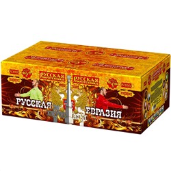 Фейерверк РС8902 Русская Евразия (1,2" х 150)