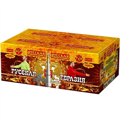 Фейерверк РС8902 Русская Евразия (1,2" х 150)