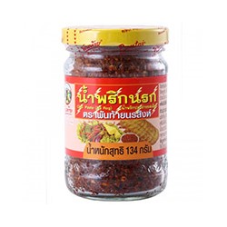Сухая острая чили-паста от Pantai Norasingh 134 гр / Pantai Norasingh Na Rog Chili Paste 134g