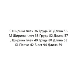 Повседневная базовая хлопковая футболка Massim*o Dutti ОРИГИНАЛ!