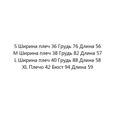 Повседневная базовая хлопковая футболка Massim*o Dutti ОРИГИНАЛ!