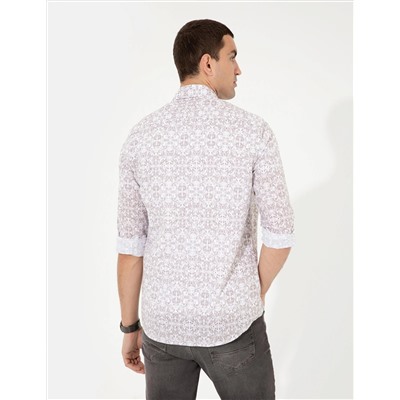 Bej Slim Fit Uzun Kollu Gömlek