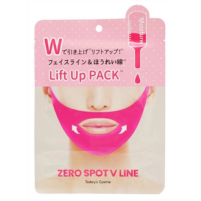 Маска-бандаж для коррекции овала лица Today's Cosme LIFT UP PACK Zero Spot V Line