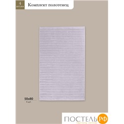 ESTIA ТОРЛЕЙ св-сер К-т полотенец 50х80-4, 100% хлопок, 500 г/м2
