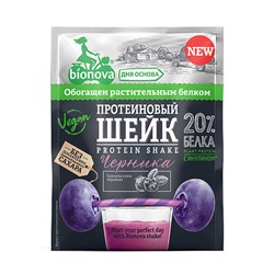 Шейк протеиновый с черникой