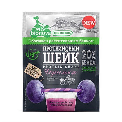 Шейк протеиновый с черникой