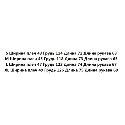 Свободная повседневная мужская рубашка COLIN*S