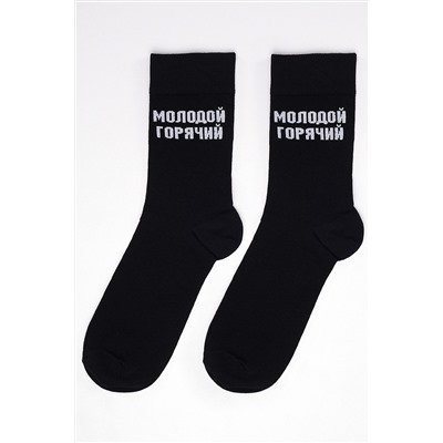 Носки CLEVER, 839368