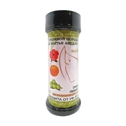 VEDICA Herbal powder for washing face and body Травяной порошок для мытья лица и тела 70г