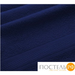 УтрТс713аи40 Утро темно-синий 70*130 махровое полотенце Г/К (Аиша) 400 г Махровые изделия Comfort Life