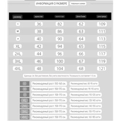 Пижама/ночная рубашка/пляжное платье