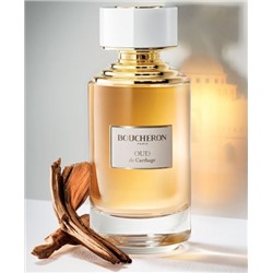 BOUCHERON OUD DE CARTHAGE edp 2ml пробник