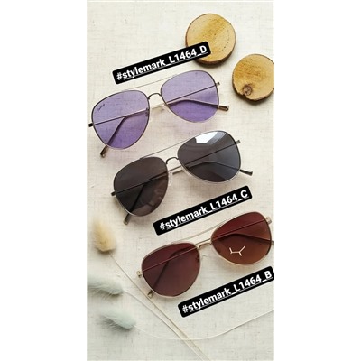 StyleMark Polarized L1464D солнцезащитные очки