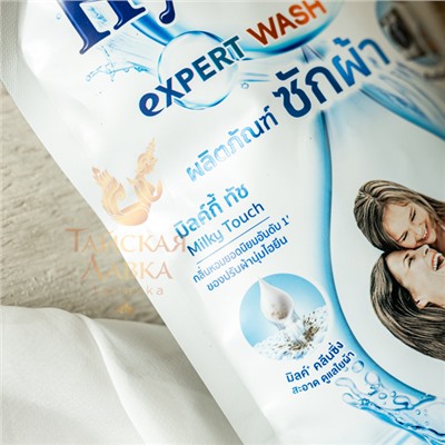 ГЕЛЬ ДЛЯ СТИРКИ КОНЦЕНТРИРОВАННЫЙ ПАРФЮМИРОВАННЫЙ НЕЖНОСТЬ МОЛОКА HYGIENE