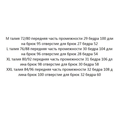 Мужские повседневные спортивные брюки (унисекс) RALPH LAURE*N ОРИГИНАЛ!