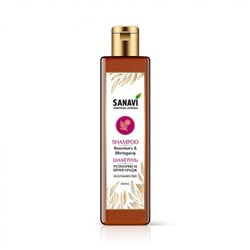 SANAVI Shampoo rosemary and bhringaraj Шампунь розмарин и брингарадж 200мл