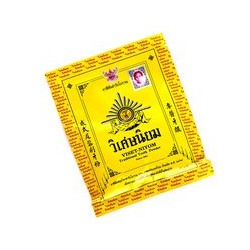 Легендарный Зубной порошок от Viset Niyom из  Тайланда 40 гр/VISET NIYOM powder 40 gr