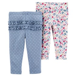 2-Pack Cotton Pants