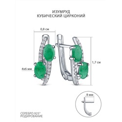 Серьги из серебра с изумрудом и кубическим цирконием родированные 925 пробы GTE-2637-E