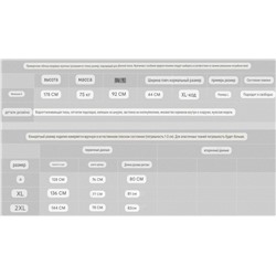 Мужская ветровка  MICHAEL KOR*S ОРИГИНАЛ!