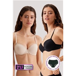 Pierre Cardin2'li Paket Siyah-Ten 6015 Push Up Dolgulu Micro T-shirt Sütyen Seti