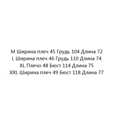 Повседневная хлопковая футболка Tommy Hilfige*r ❌   ОРИГИНАЛ!