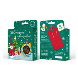 TeaCake С Новым Годом!